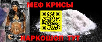 бошки Гусь-Хрустальный