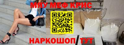 ешки Гусев