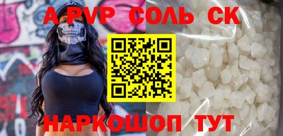 ешки Гусев