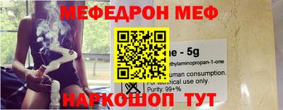герыч Коломна