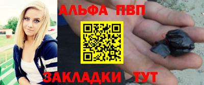 каннабис Когалым