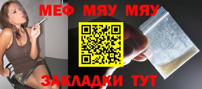 герыч Коломна