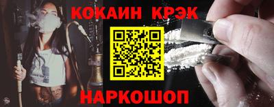 таблы Ковров