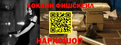 таблы Ковров