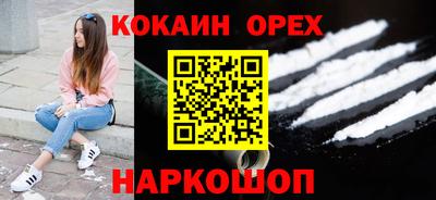 ешки Гусев
