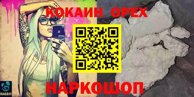 таблы Ковров