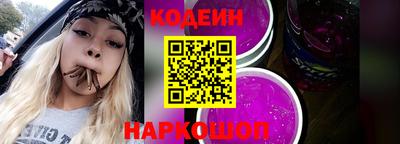 бошки Гусь-Хрустальный
