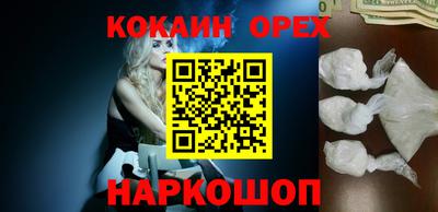 таблы Ковров