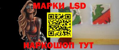 каннабис Когалым