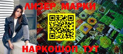 герыч Коломна
