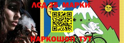 ешки Гусев