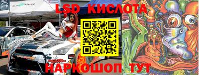 МДПВ Гусиноозёрск