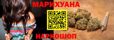 Альфа ПВП Донской