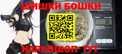 альфа пвп Дубна