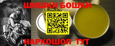 прущая мука Донецк