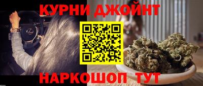 МДПВ Гусиноозёрск
