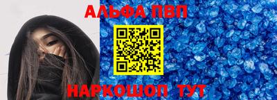 бошки Гусь-Хрустальный