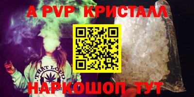 таблы Ковров
