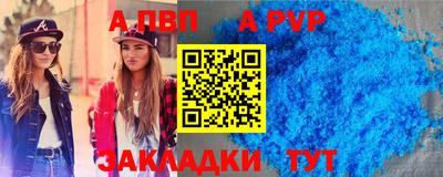 каннабис Когалым
