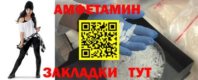 МДПВ Гусиноозёрск