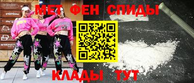 МДПВ Гусиноозёрск