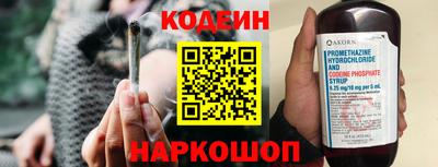 бошки Гусь-Хрустальный