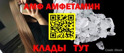 ешки Гусев