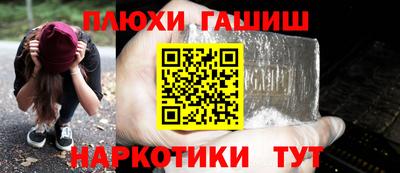 МДПВ Гусиноозёрск