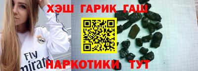 герыч Коломна