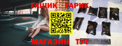 ешки Гусев
