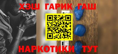 ешки Гусев
