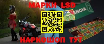 ешки Гусев
