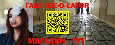 бошки Гусь-Хрустальный