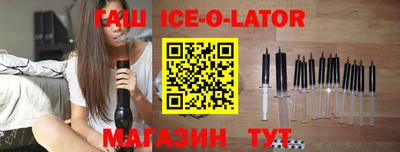 ешки Гусев