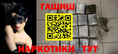 бошки Гусь-Хрустальный