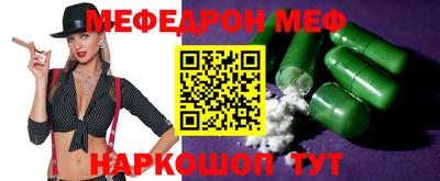 бошки Гусь-Хрустальный
