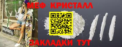 Альфа ПВП Донской